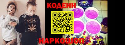 ешки Гай