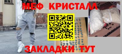 ешки Гай