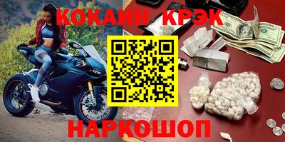 PSILOCYBIN Гатчина