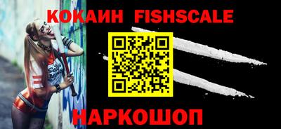 ешки Гай