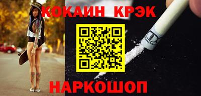 ешки Гай
