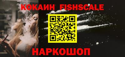 PSILOCYBIN Гатчина