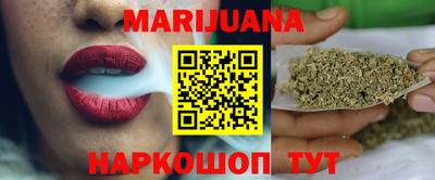 метамфетамин Гагарин