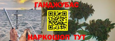 метамфетамин Гагарин