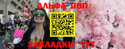 PSILOCYBIN Гатчина