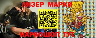 метамфетамин Гагарин