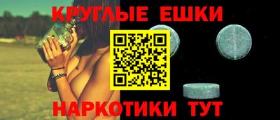PSILOCYBIN Гатчина
