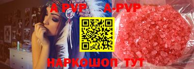 метамфетамин Гагарин