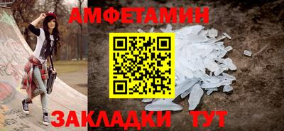 ешки Гай
