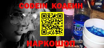PSILOCYBIN Гатчина