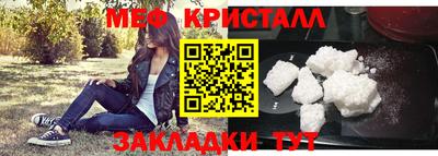 ешки Гай